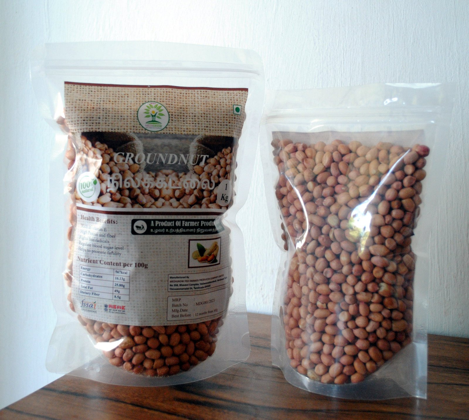 IMG-20241114-WA0037